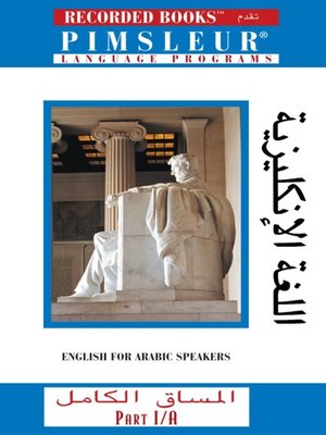 cover image of English for Arabic Speakers IA
